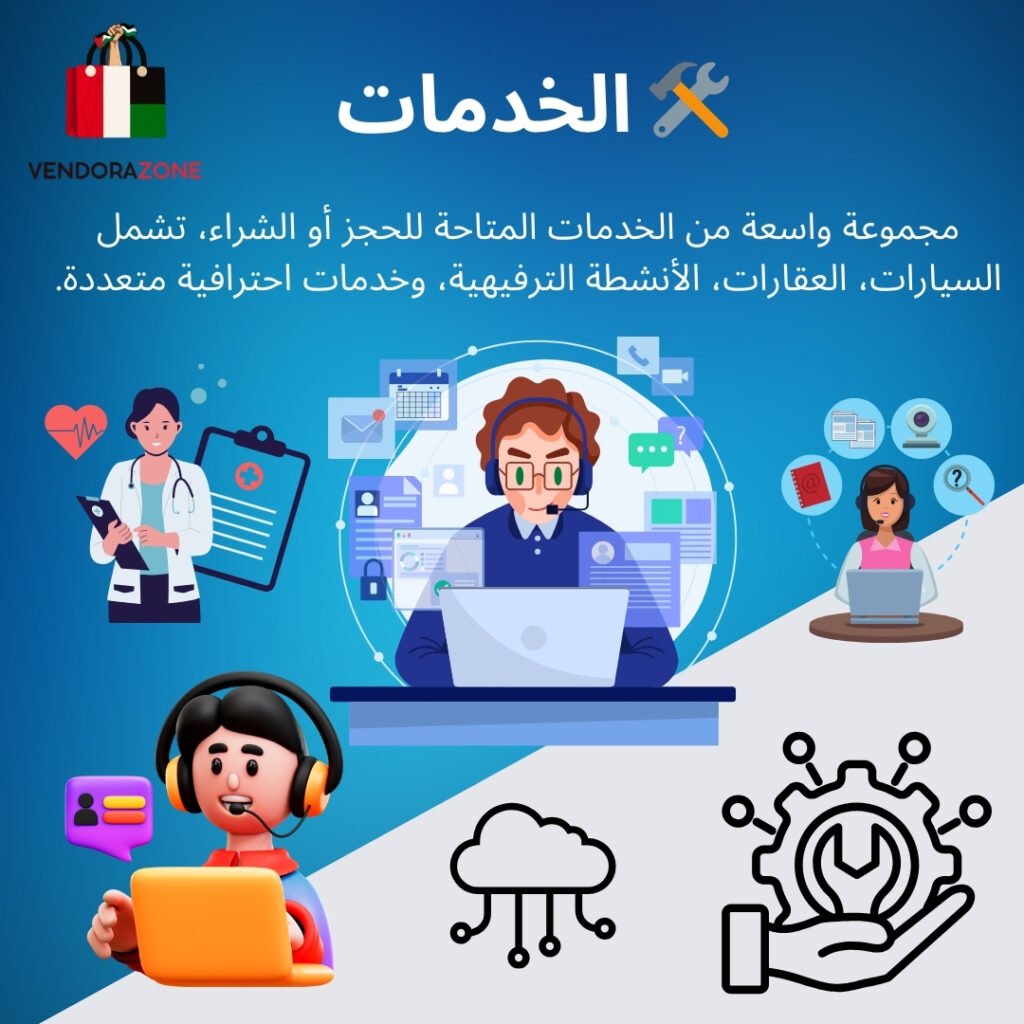 تصوير تخرج